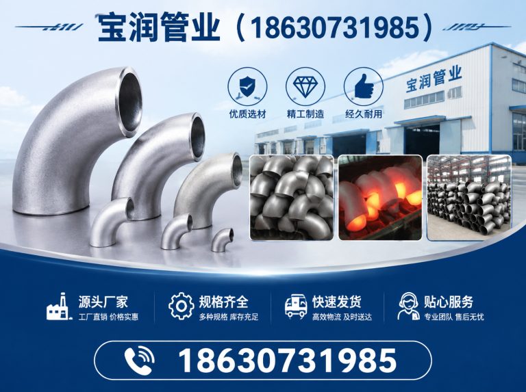 南皮县18630731985展示图